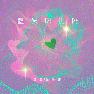 亚洲欧美综合

